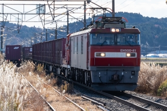 JR貨物 EH500形 EH500-41 鉄道フォト・写真 by shingenさん 松山町駅：2020年11月28日10時ごろ