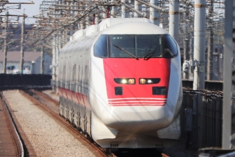 JR東日本 E926形(M1c) E926-1 鉄道フォト・写真 by BOEING737MAX-8さん 武蔵浦和駅：2021年03月24日13時ごろ