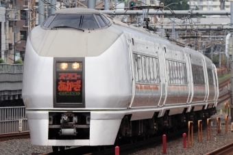 JR東日本 クハ650形 スワローあかぎ(特急) クハ650-1001 鉄道フォト・写真 by BOEING737MAX-8さん 浦和駅：2021年05月24日09時ごろ