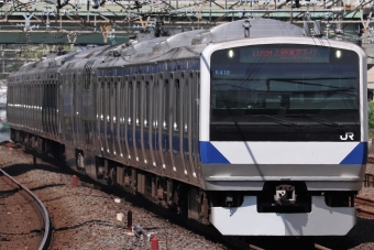 JR東日本 クハE530形 クハE530-19 鉄道フォト・写真 by BOEING737MAX-8さん 柏駅 (JR)：2022年05月23日14時ごろ