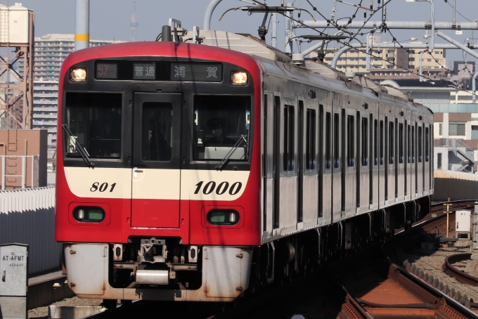 京急電鉄 1801 (京急1000形) 車両ガイド | レイルラボ(RailLab)