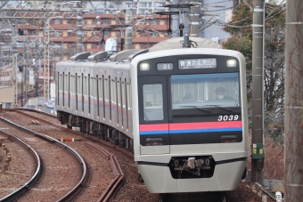 3039-1 鉄道フォト・写真
