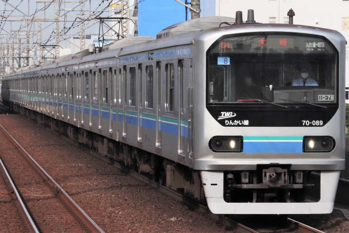 東京臨海高速鉄道70-000形電車 70-089 東雲駅 (東京都) 鉄道フォト