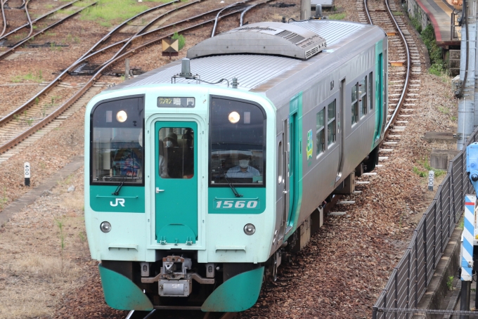 JR四国 1500形 1560 鉄道フォト・写真 by BOEING737MAX-8さん 徳島駅：2023年09月01日13時ごろ