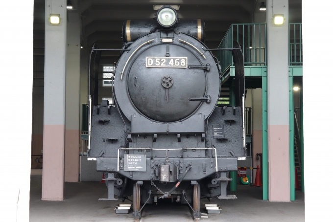 JR西日本 国鉄D52形蒸気機関車 D52-468 鉄道フォト・写真 by BOEING737MAX-8さん 梅小路京都西駅：2022年10月31日10時ごろ