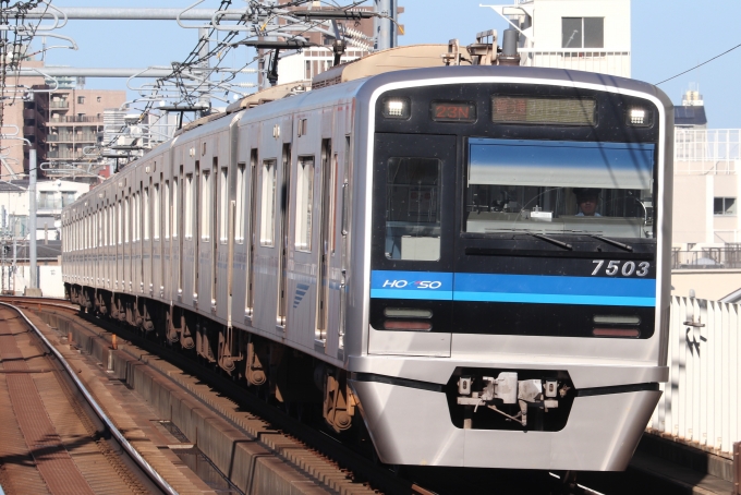 北総鉄道 北総7500形(Mc) 7503-8 鉄道フォト・写真 by BOEING737MAX-8さん 京成曳舟駅：2023年10月16日14時ごろ