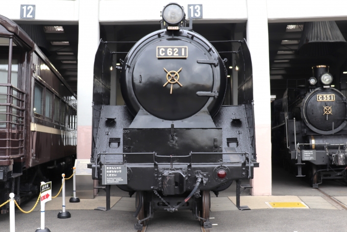 JR西日本 国鉄C62形蒸気機関車 C62 1 鉄道フォト・写真 by BOEING737MAX-8さん 梅小路京都西駅：2022年10月31日10時ごろ