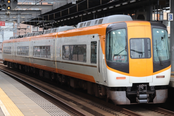 鉄道フォト・写真：近畿日本鉄道 近鉄22000系電車 22415 近鉄八田駅 鉄道フォト・写真 by BOEING737MAX-8さん - 撮影日 2023/08/30 10:15