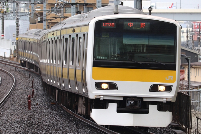 鉄道フォト・写真：JR東日本E231系電車 クハE230-545 平井駅 (東京都) 鉄道フォト・写真 by BOEING737MAX-8さん - 撮影日 2024/02/19 13:17