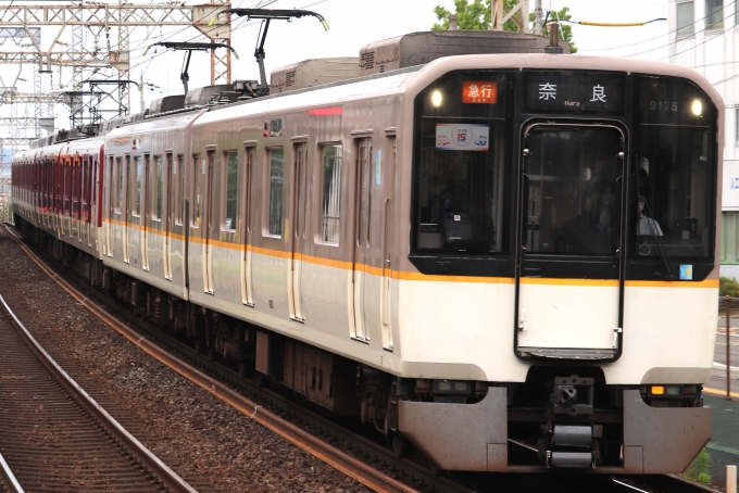 鉄道フォト・写真：近畿日本鉄道 近鉄9020系電車 9125 新大宮駅 鉄道フォト・写真 by BOEING737MAX-8さん - 撮影日 2024/06/17 12:40