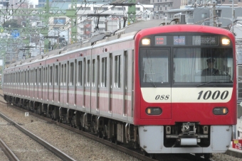 京急電鉄 京急デハ1000形(Msc) 1088 鉄道フォト・写真 by BOEING737MAX-8さん 京急東神奈川駅：2018年03月19日10時ごろ