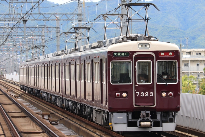 鉄道フォト・写真：阪急電鉄 阪急7300系電車 7323 洛西口駅 鉄道フォト・写真 by BOEING737MAX-8さん - 撮影日 2024/06/18 11:32