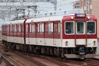 近畿日本鉄道 近鉄2000系電車 2106 鉄道フォト・写真 by BOEING737MAX-8さん 近鉄八田駅：2023年08月30日10時ごろ