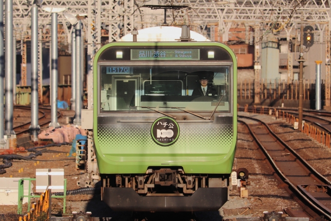 JR東日本運転士 田町運転区スタフ - 鉄道