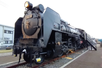 フォムラスD52形蒸気機関車 5ae933ef9b4ca0ee5a62ccda24c52a