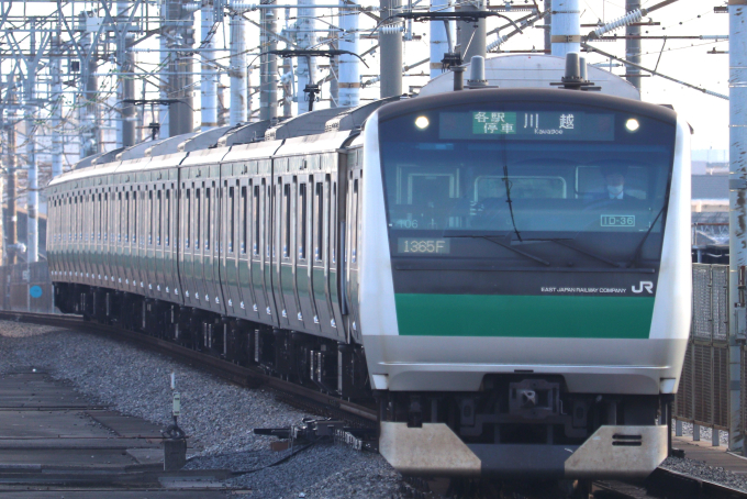 E233系 106編成 (川越車両センター) 徹底ガイド | レイルラボ(RailLab)