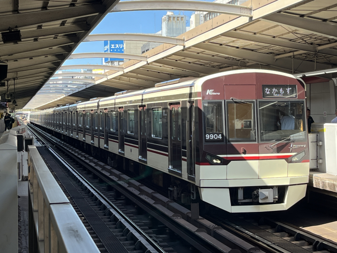 大阪メトロ　地下鉄　シート　モケット　別珍 ペンケース Osaka Metro（大阪メトロ） 座席モケット ブルー