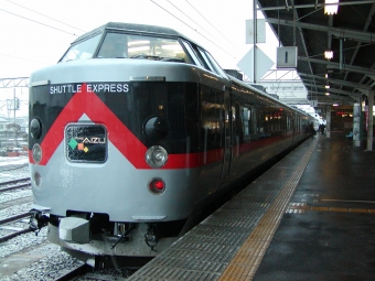 ビバあいづ(特急) 鉄道フォト・写真