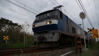 JR貨物 EF210形 EF210-18 鉄道フォト・写真 by pelugaさん 本由良駅：2020年10月04日15時ごろ