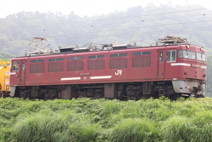 JR貨物 国鉄ED76形電気機関車 ED76-1022 延岡駅 (JR) 鉄道フォト・写真