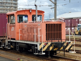 JR貨物DB20形貨車移動機 DB20 001 鉄道フォト・写真 by キハ183kuroさん 延岡駅 (JR)：2020年09月05日13時ごろ