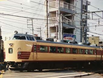 クロハ481-205 鉄道フォト・写真