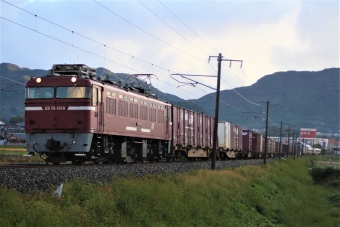 JR貨物 国鉄ED76形電気機関車 ED76-1018 鉄道フォト・写真 by もこっここっここさん 赤間駅：2019年10月25日07時ごろ