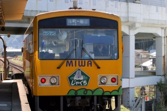 錦川鉄道 じゃくち 鉄道フォト・写真 by kazさん 清流新岩国駅：2004年03月28日11時ごろ