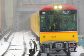 1108F 鉄道フォト・写真