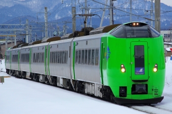 HE-203 鉄道フォト・写真