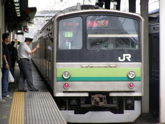 JR東日本 クハ204形 クハ204-61 鉄道フォト・写真 by ちっとろむさん 東神奈川駅：2008年09月23日11時ごろ