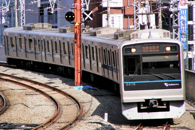 高級ブランド 鉄道部品/小田急3000形前尾灯（左） 鉄道 - dar-ul