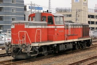 JR貨物 DE10-1566 鉄道フォト・写真 by ちっとろむさん 八王子駅：2009年05月05日10時ごろ