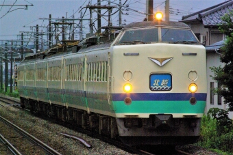 クハ481-1025 鉄道フォト・写真