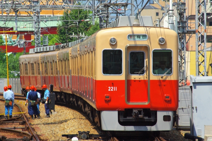 阪神電鉄 阪神2000系 2211 尼崎駅 (阪神) 鉄道フォト・写真 by ちっと