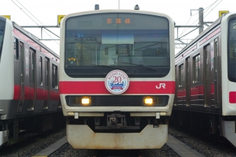 JR東日本 クハ209形 クハ209-517 鉄道フォト・写真 by ちっとろむさん ：2010年10月09日13時ごろ