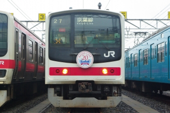 JR東日本 クハ204形 クハ204-117 鉄道フォト・写真 by ちっとろむさん ：2010年10月09日13時ごろ