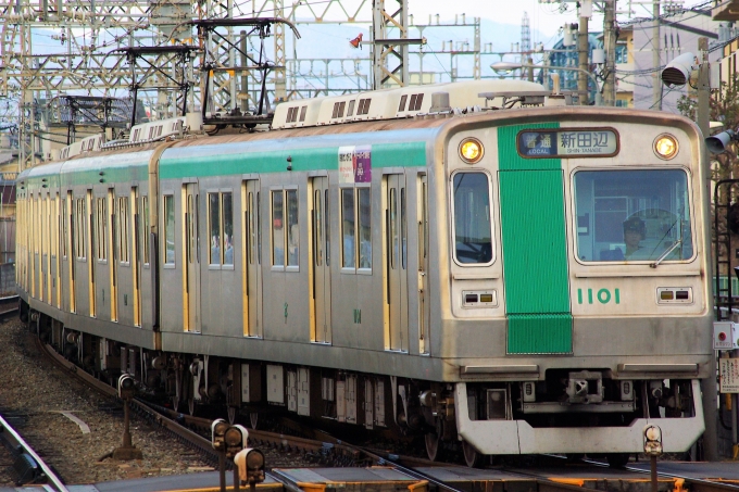 京都 市営 地下鉄