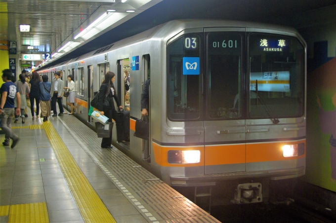 東京メトロ 01-601 (営団01系) 車両ガイド | レイルラボ(RailLab)