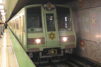 札幌市営地下鉄6000形 鉄道フォト・写真
