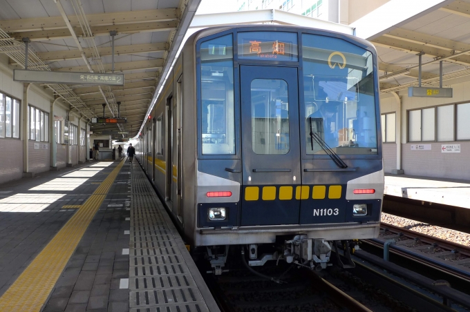 名古屋市交通局n1000形電車 N1103 藤が丘駅 愛知県 名古屋市営地下鉄 鉄道フォト 写真 By Heinkelcccpさん レイルラボ Raillab