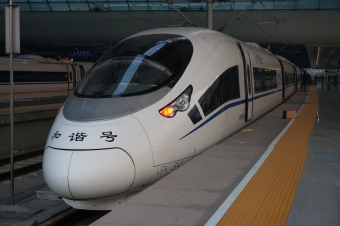 中国鉄路総公司 CRH380CL型電車 和諧号 鉄道フォト・写真 by HeinkelCCCPさん ：2015年01月09日08時ごろ