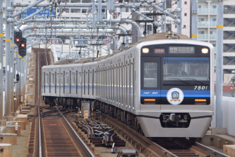 北総7500形電車 徹底ガイド | レイルラボ(RailLab)