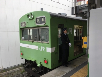 JR西日本 クハ103形 クハ103-216 鉄道フォト・写真 by Jushinさん 京都駅 (JR)：2019年03月22日14時ごろ