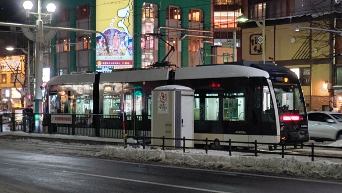 札幌市交通局A1200形電車 A1201A 鉄道フォト・写真 by 北の愛虎さん すすきの停留場：2023年01月11日18時ごろ