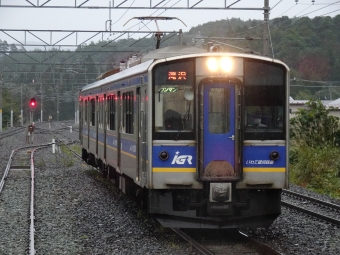 IGR7001-101 鉄道フォト・写真