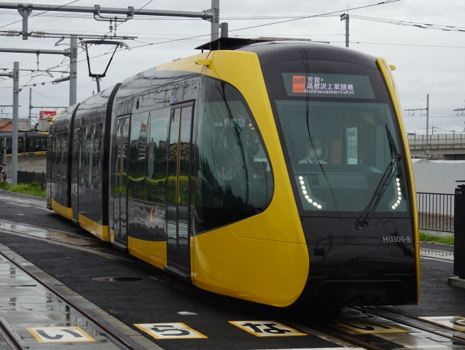 鉄道フォト・写真：宇都宮ライトレールHU300形電車  HU306-B 平石停留場 鉄道フォト・写真 by F4-16さん - 撮影日 2023/09/04 07:09