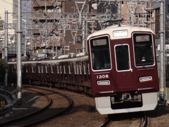 阪急電鉄 阪急1300形(Tc) 1308 鉄道フォト・写真 by Ruka❅*⋆̩さん 上新庄駅：2022年02月25日15時ごろ