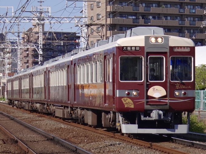 阪急電鉄 阪急6300系電車 京とれいん 6354 摂津市駅 鉄道フォト・写真