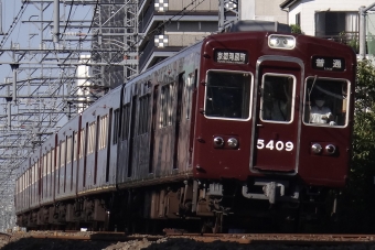 阪急電鉄 イメージ写真